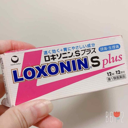 ロキソニンSプラス(医薬品)/ロキソニン/その他を使ったクチコミ(1枚目)
