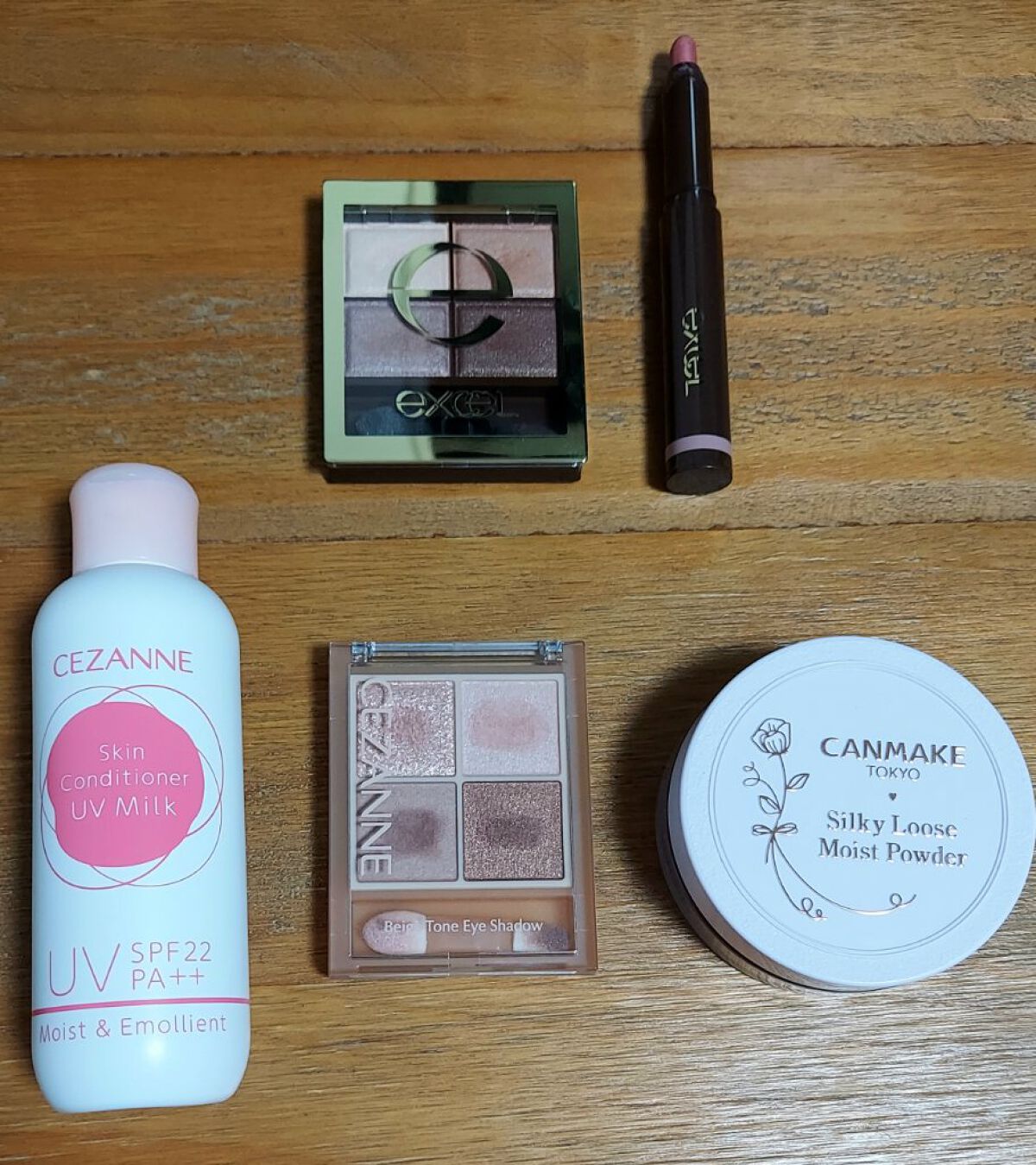 朝用スキンコンディショナー UVミルク/CEZANNE/日焼け止めミルクを使ったクチコミ（1枚目）