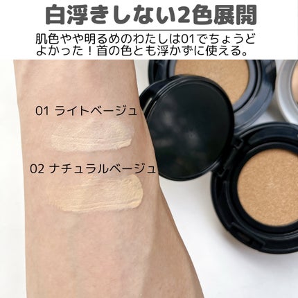 毛穴パテ職人 ポアレス クッションファンデーション/毛穴パテ職人/クッションファンデーションを使ったクチコミ(8枚目)