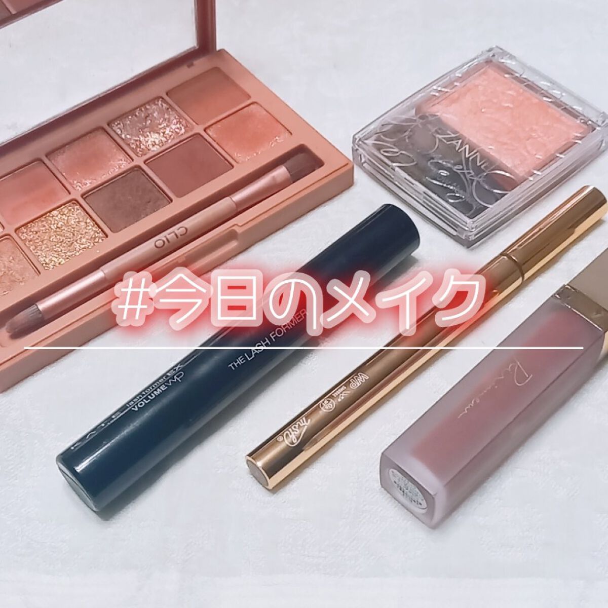 ラッシュフォーマーEX（ボリュームWP）/KATE/マスカラを使ったクチコミ（1枚目）