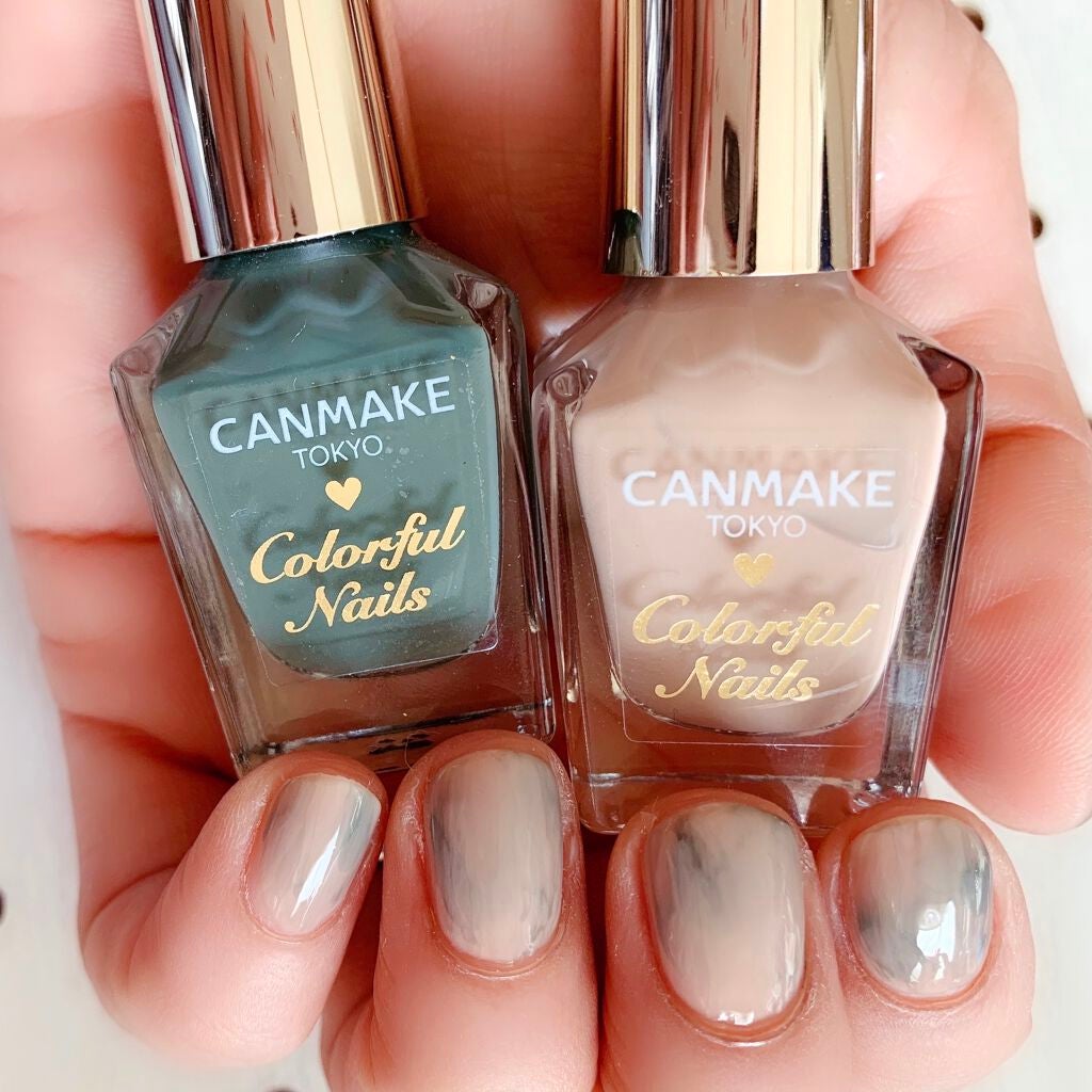カラフルネイルズ/キャンメイク/マニキュアを使ったクチコミ(2枚目)