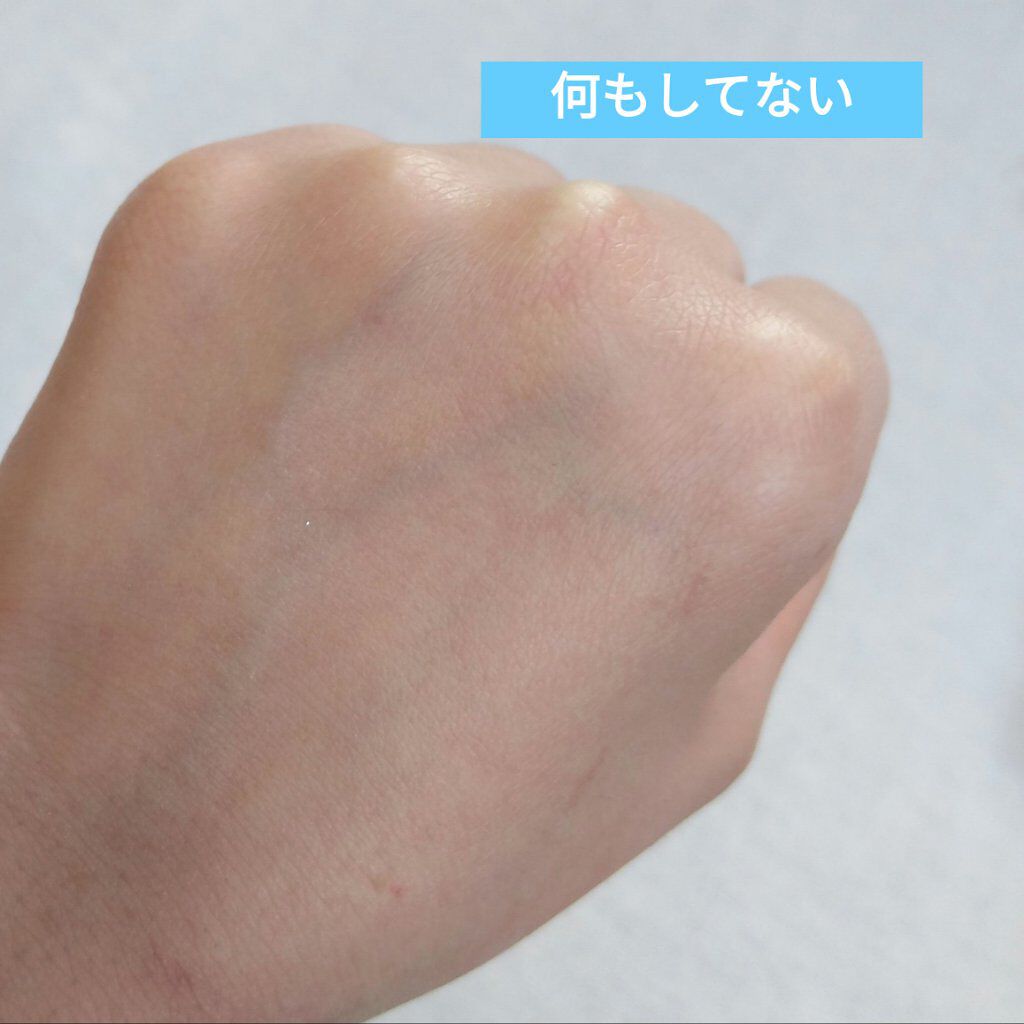 ビオレUV アクアリッチ ライトアップエッセンス/ビオレ/日焼け止めクリームを使ったクチコミ(3枚目)