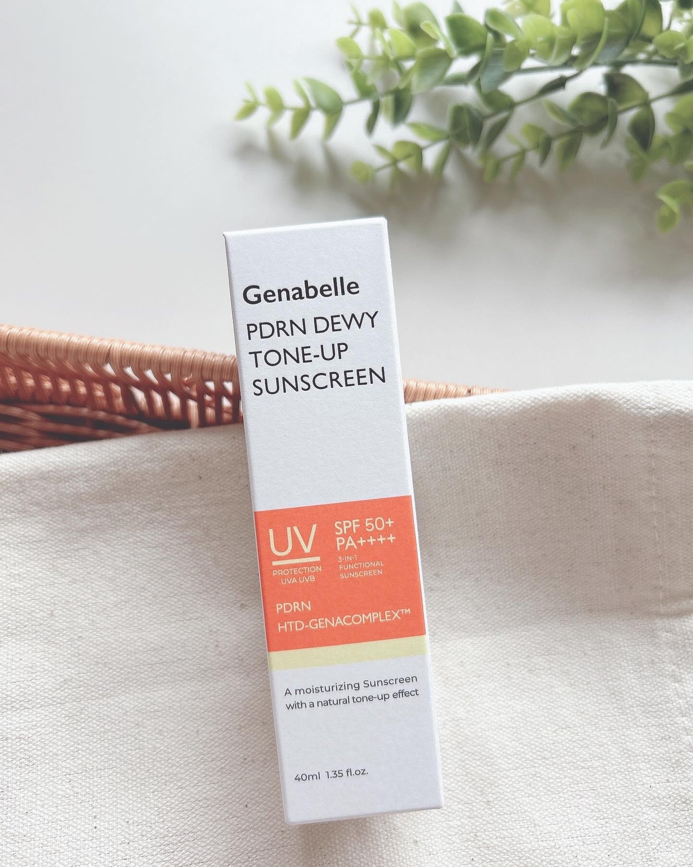 PDRNデューイートーンアップサンスクリーン/Genabelle/日焼け止めミルクを使ったクチコミ(7枚目)