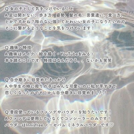 プロ アイ パレット/CLIO/アイシャドウパレットを使ったクチコミ(7枚目)