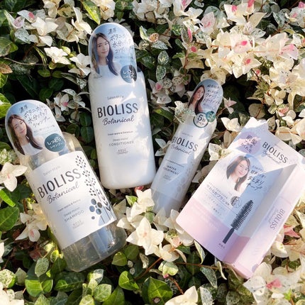 SSビオリス ボタニカル シャンプー/ヘアコンディショナー(ディープモイスト)/SSビオリス/市販シャンプーを使ったクチコミ(1枚目)