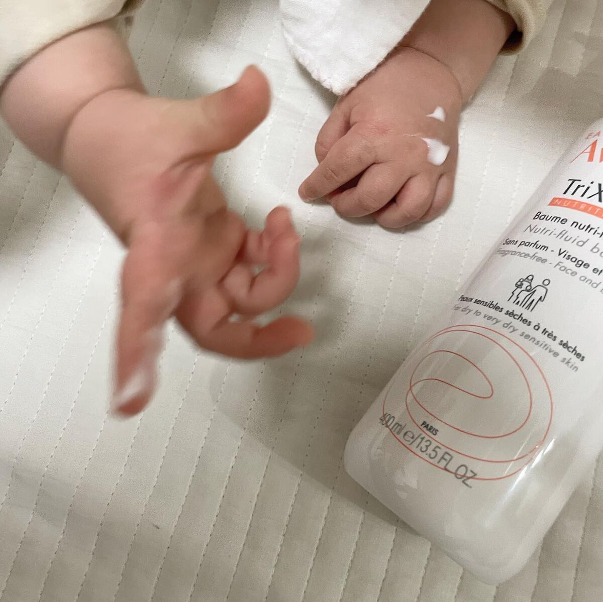 トリクセラNTフルイドクリーム/アベンヌ/ボディクリームを使ったクチコミ(3枚目)