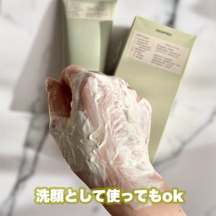 ヴィーガンパッククレンザーチューブ/WHIPPED/洗顔フォームを使ったクチコミ(4枚目)