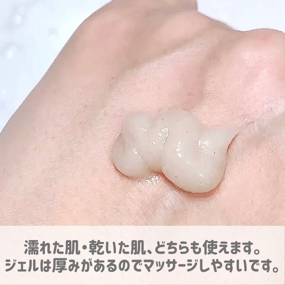 MEGURIM FLOW /MEGURIM by Rz+ /その他洗顔料を使ったクチコミ(4枚目)