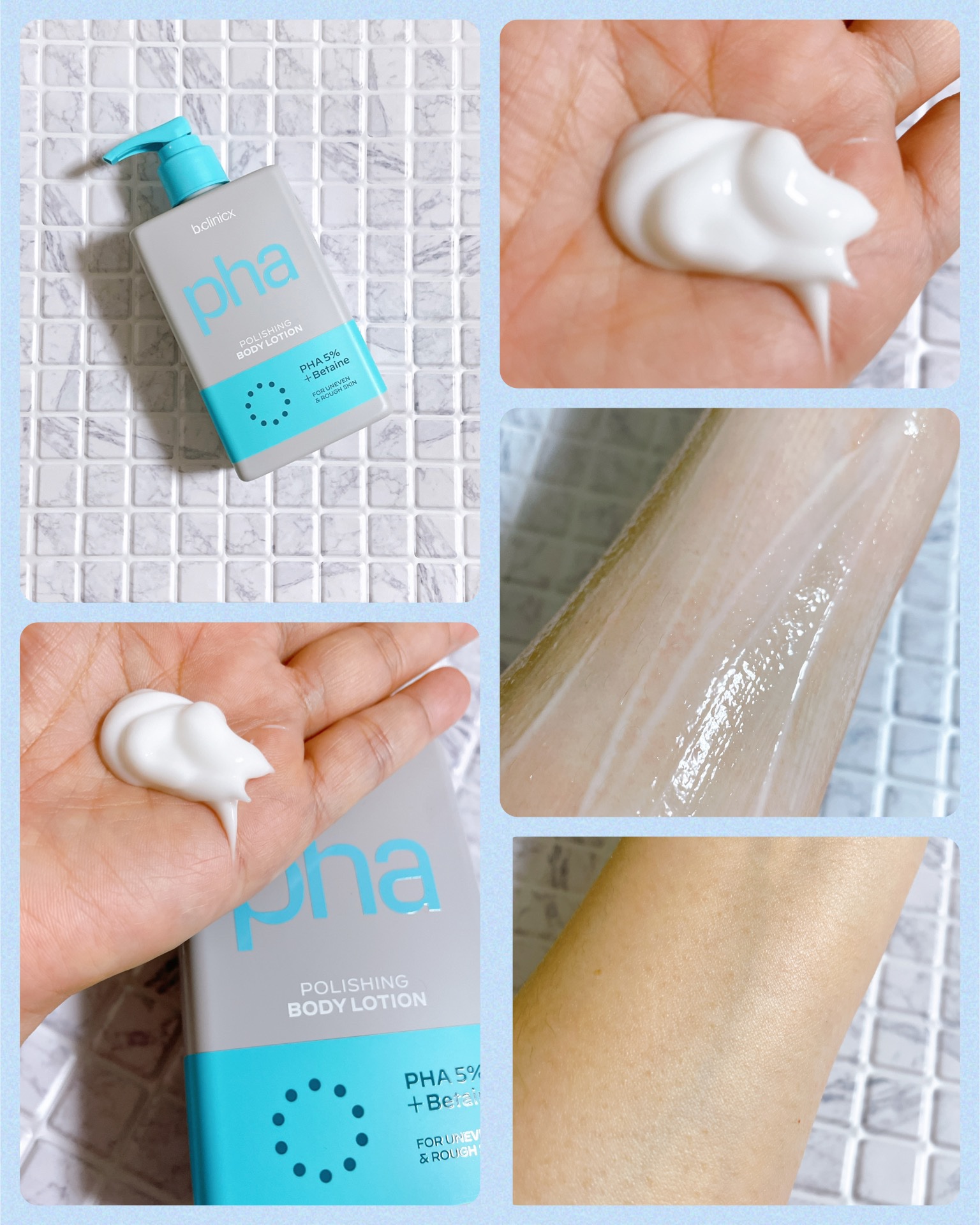 pha 5% ボディーローション/b.clinicx/ボディローションを使ったクチコミ（2枚目）