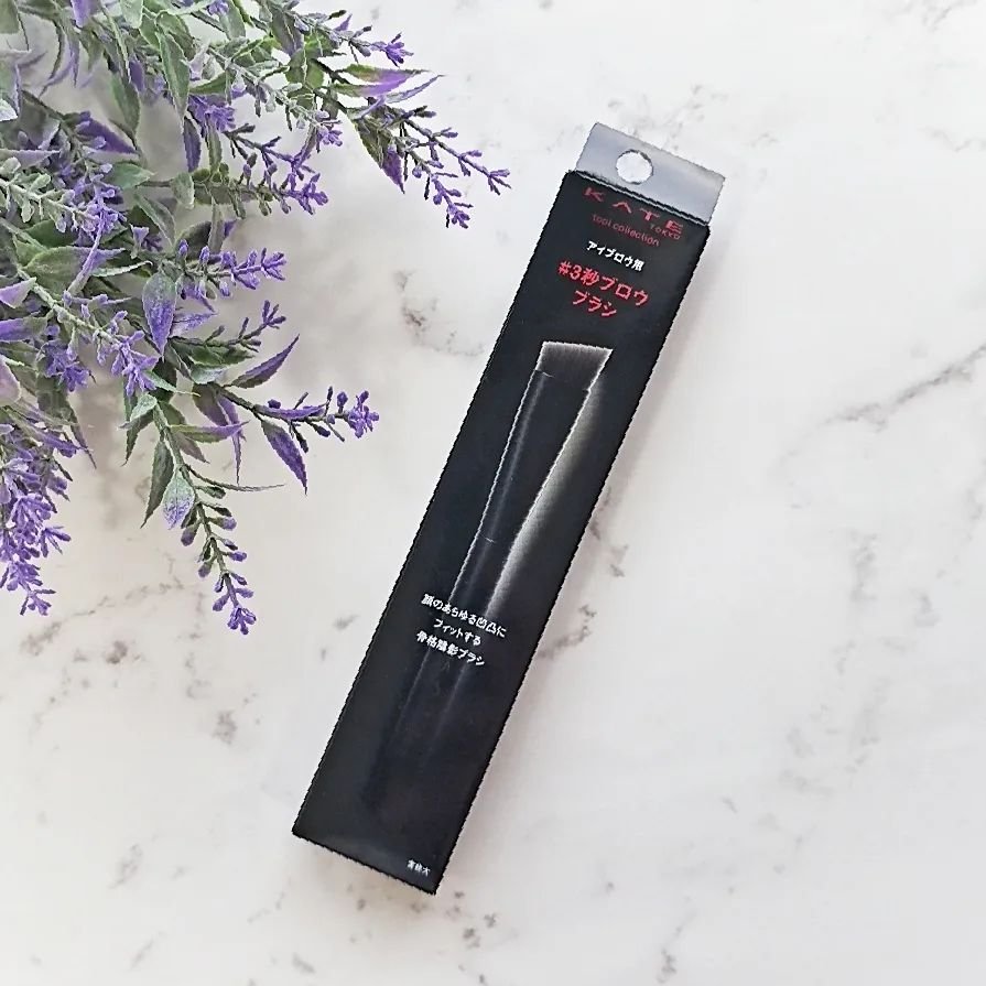 平行眉ブラシ　熊野筆/WHOMEE/メイクブラシを使ったクチコミ（2枚目）