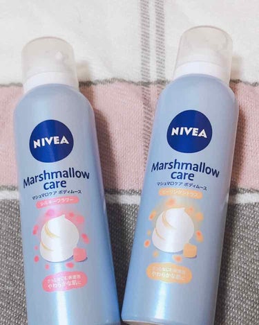 NIVEA♡

お風呂上がりはこれで保湿♡
匂いも保湿加減もいい。