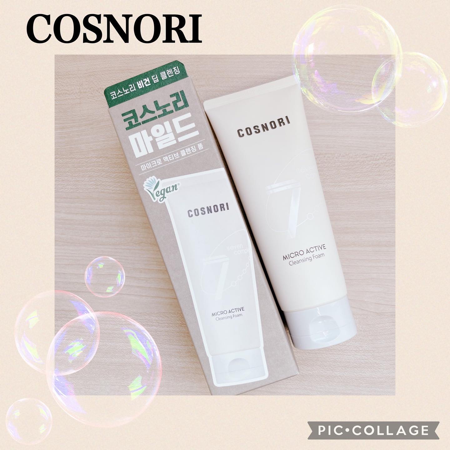 マイクロアクティブクレンジングフォーム/COSNORI/洗顔フォームを使ったクチコミ（1枚目）