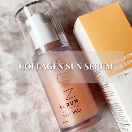 ハリケアコラーゲンサンセラム/VELY VELY/日焼け止めジェルを使ったクチコミ(4枚目)