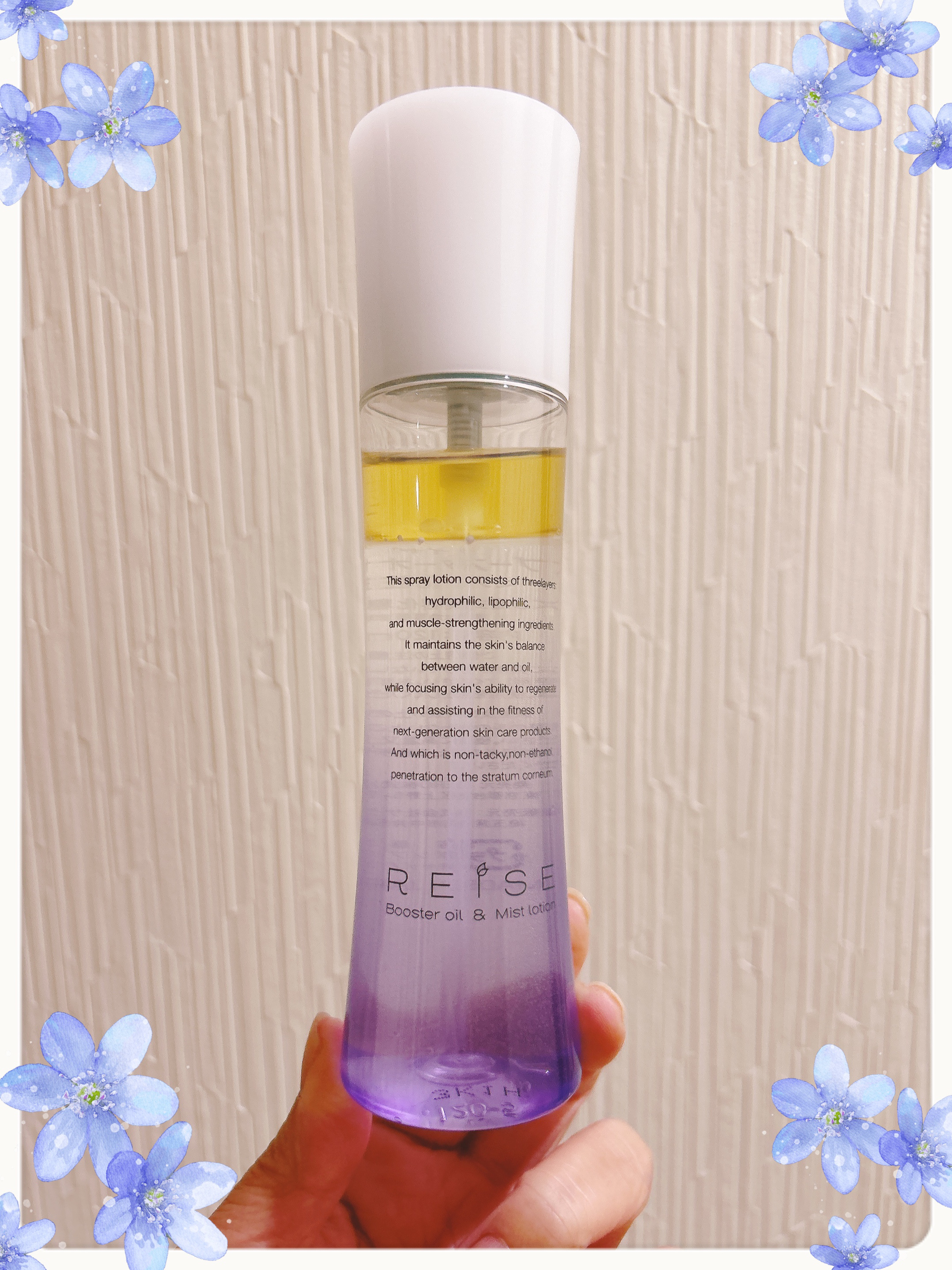 ライゼ ブースターオイル ミスト化粧水/REISE/ミスト状化粧水を使ったクチコミ（1枚目）