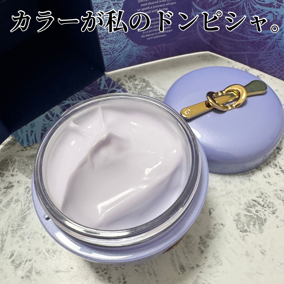 デューイースキン クリーム/タッチャ/フェイスクリームを使ったクチコミ（3枚目）