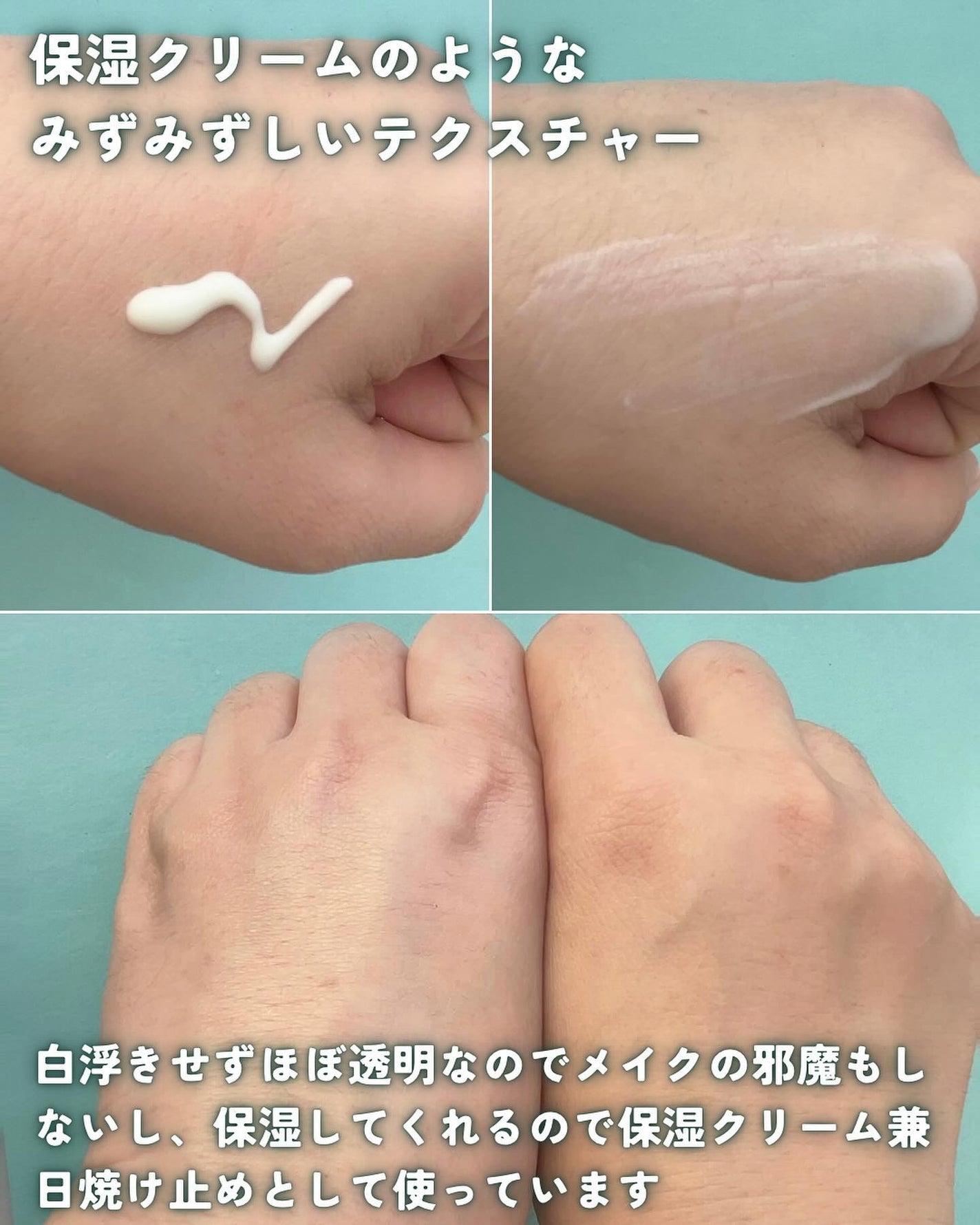 mugicos|成分で選ぶスキンケア on LIPS 「化粧品成分検定1級上級スペシャリストがおすすめのコスメを紹介し..」(8枚目)