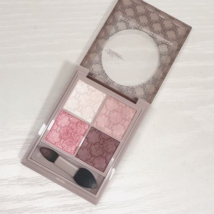 グロッシーリッチ アイズ N/Visée/アイシャドウパレットを使ったクチコミ(1枚目)