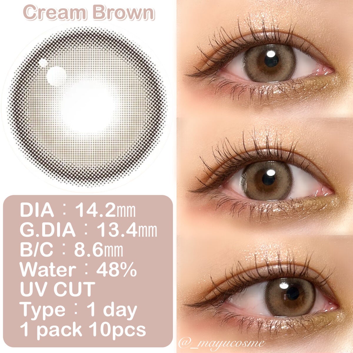 chuuLENS Milk&Tea 1day/chuu LENS/ワンデー(1DAY)カラコンを使ったクチコミ(2枚目)