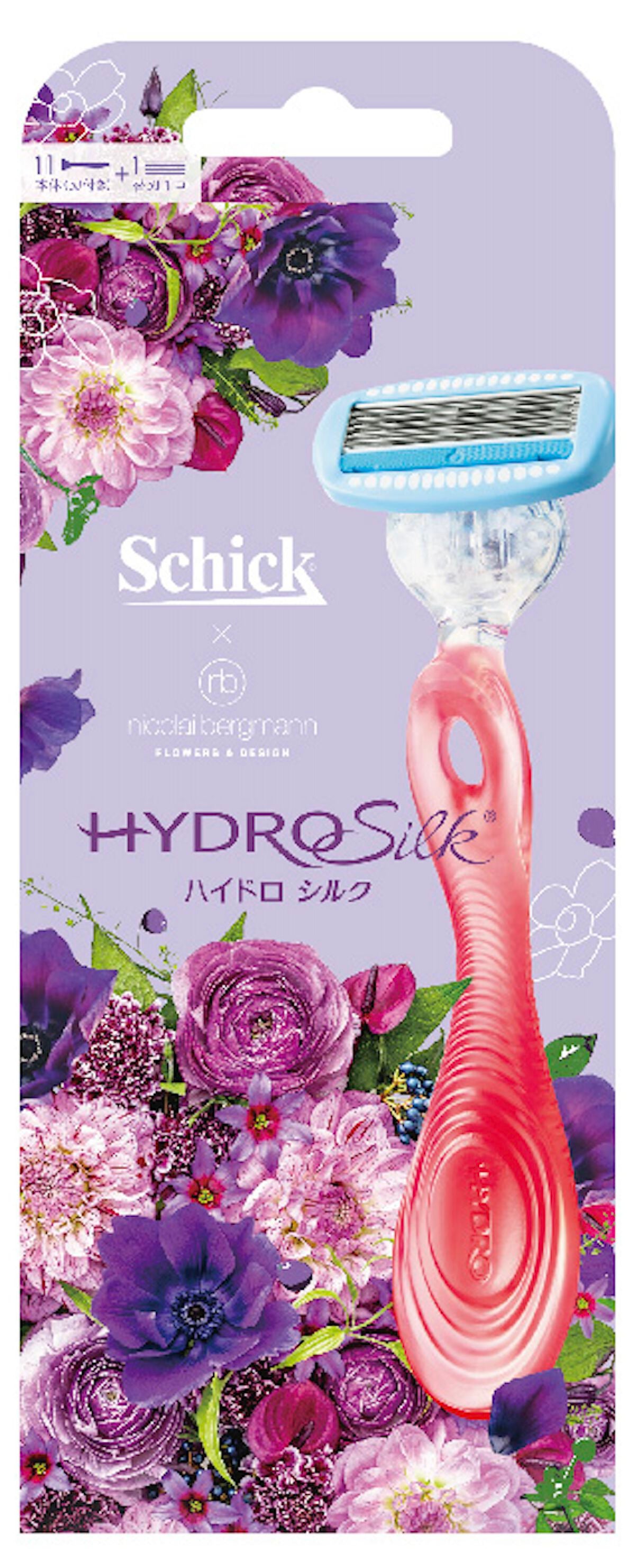 ハイドロシルク ホルダー (刃付き+替刃1コ) 限定デザイン(ニコライ バーグマン フラワーズ & デザイン)