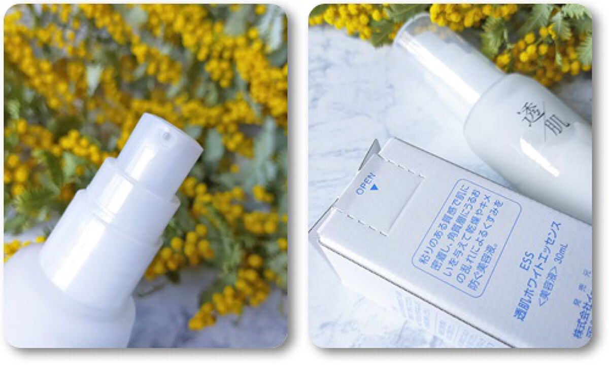 透肌ホワイトエッセンス/ESS/美容液を使ったクチコミ(2枚目)