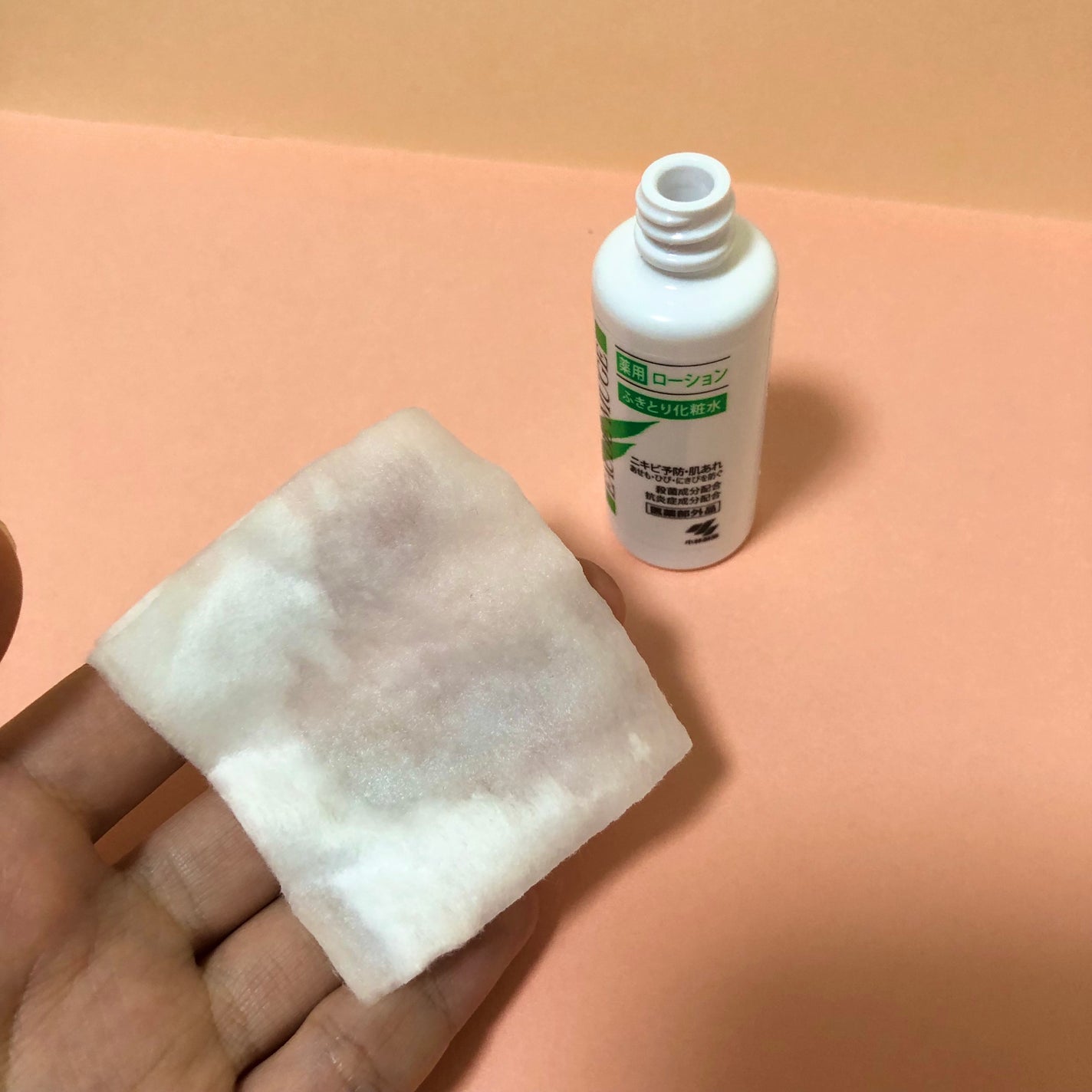 オードムーゲ 薬用ローション(ふきとり化粧水)/オードムーゲ/拭き取り化粧水を使ったクチコミ(3枚目)