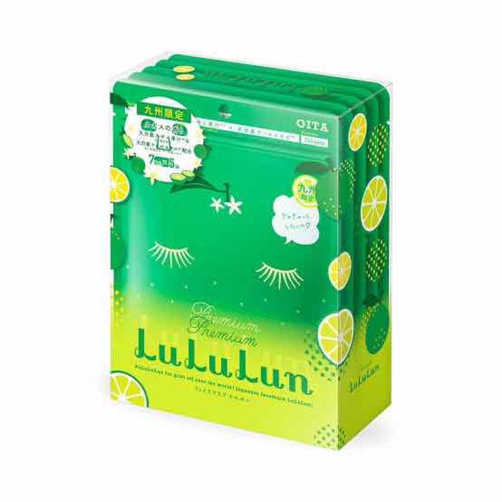 九州ルルルン(カボスの香り)/ルルルン/シートマスク・パックを使ったクチコミ(1枚目)