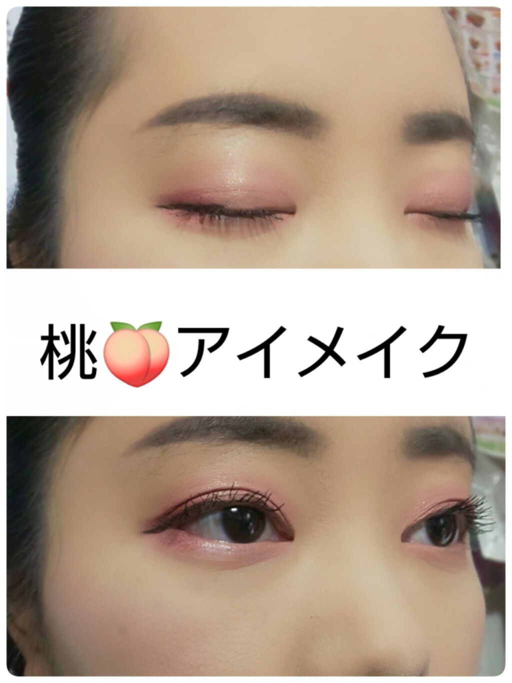 UVリクイドファンデーション/RMK/リキッドファンデーションを使ったクチコミ(1枚目)