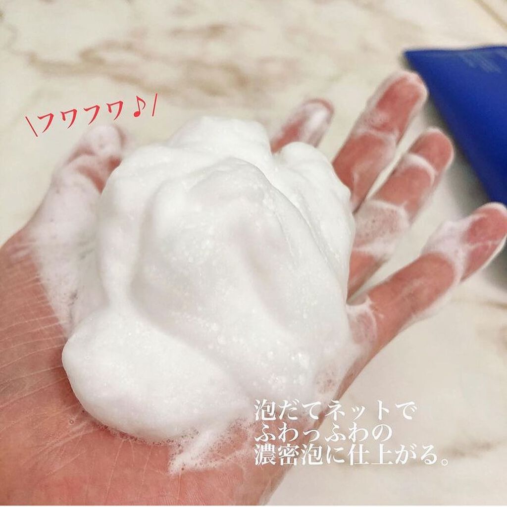 クリアフル ウォッシュ/オルビス/洗顔フォームを使ったクチコミ(9枚目)