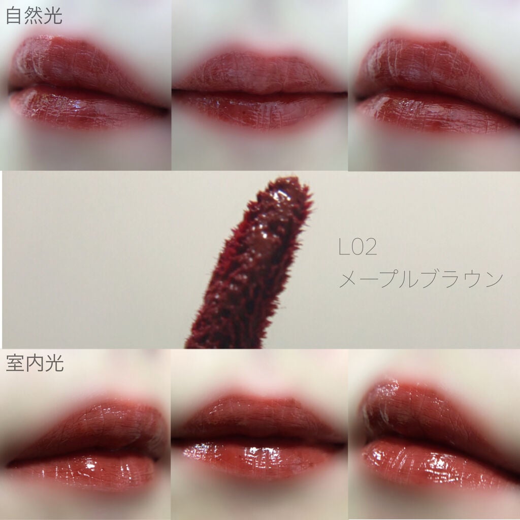 LINE FRIENDS EDITION/rom&nd/メイクアップキットを使ったクチコミ(9枚目)