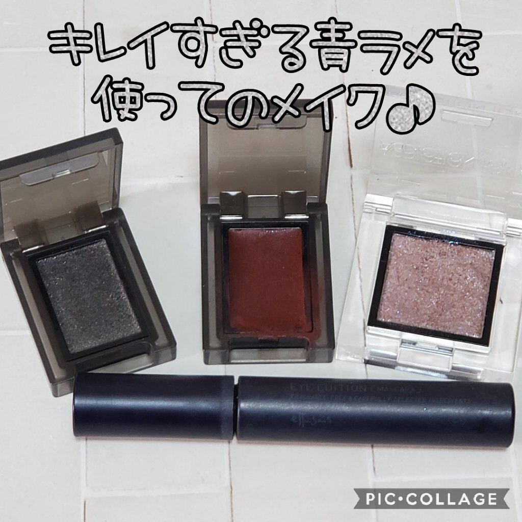 セルヴォーク ヴォランタリー アイズ 24 ブラッドレッド/Celvoke/単色アイシャドウを使ったクチコミ（1枚目）