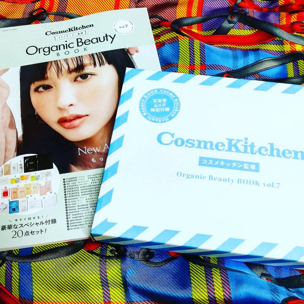 コスメキッチン コスメキッチン監修 Organic Beauty BOOK Vol.7のクチコミ「初めて🔰コスメキッチンのムック本📗買いました😊🌿安いわ💴✨👛1100円で、豪華なスペシャルお得.....」（1枚目）
