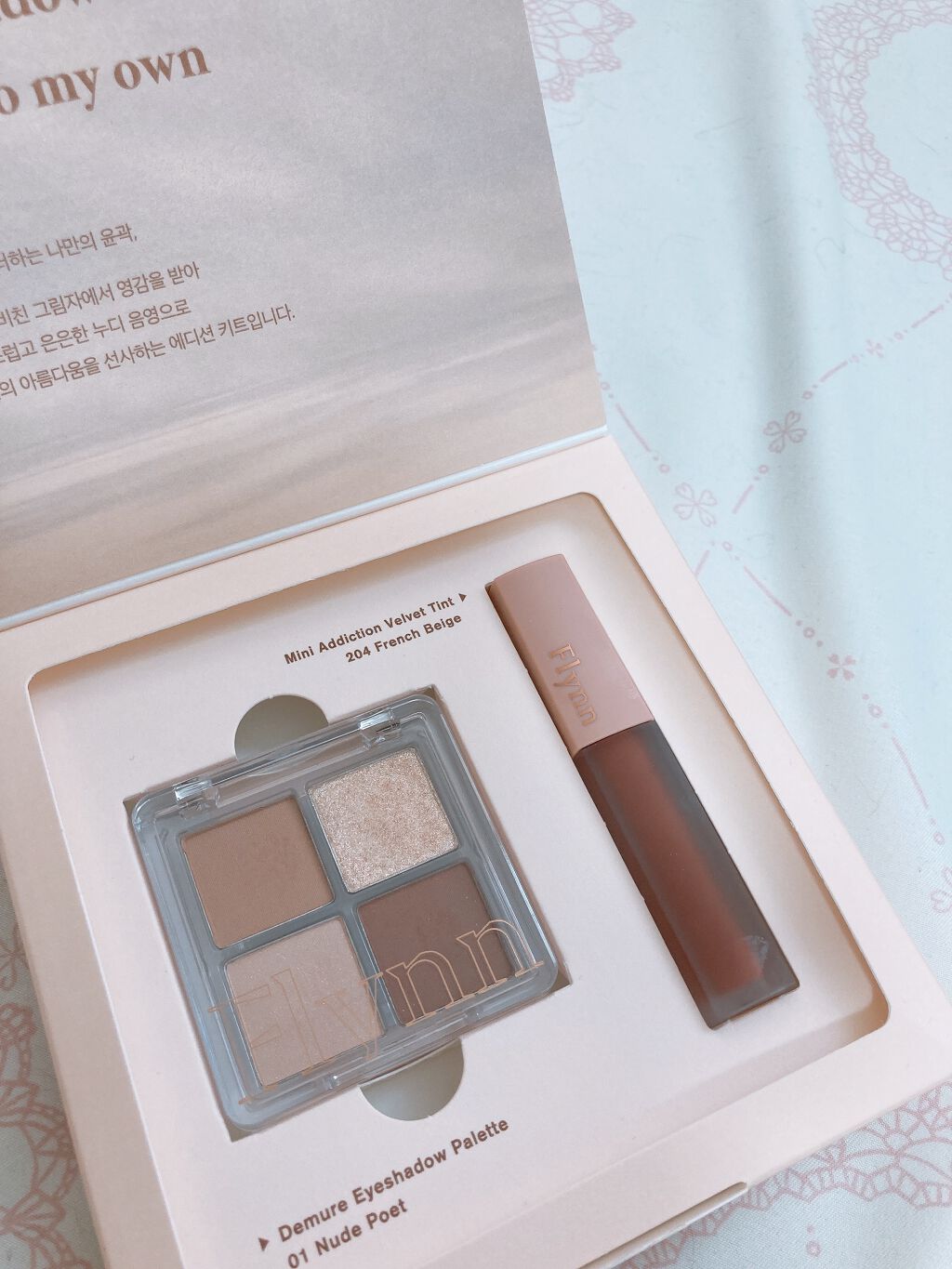 ミニヌーディーエディション/Flynn/メイクアップキットを使ったクチコミ（1枚目）