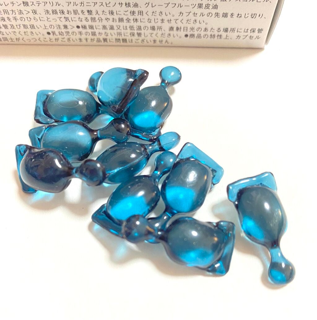 my's パーソナライズセラム/my's/美容液を使ったクチコミ(3枚目)