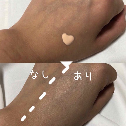 ラスティングベース/media/化粧下地を使ったクチコミ(2枚目)