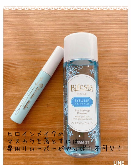 ソフティモ スーパー ポイントメイクアップリムーバー/ソフティモ/ポイントメイクリムーバーを使ったクチコミ(3枚目)