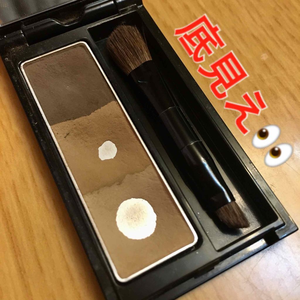 デザイニングアイブロウN/KATE/パウダーアイブロウを使ったクチコミ(1枚目)