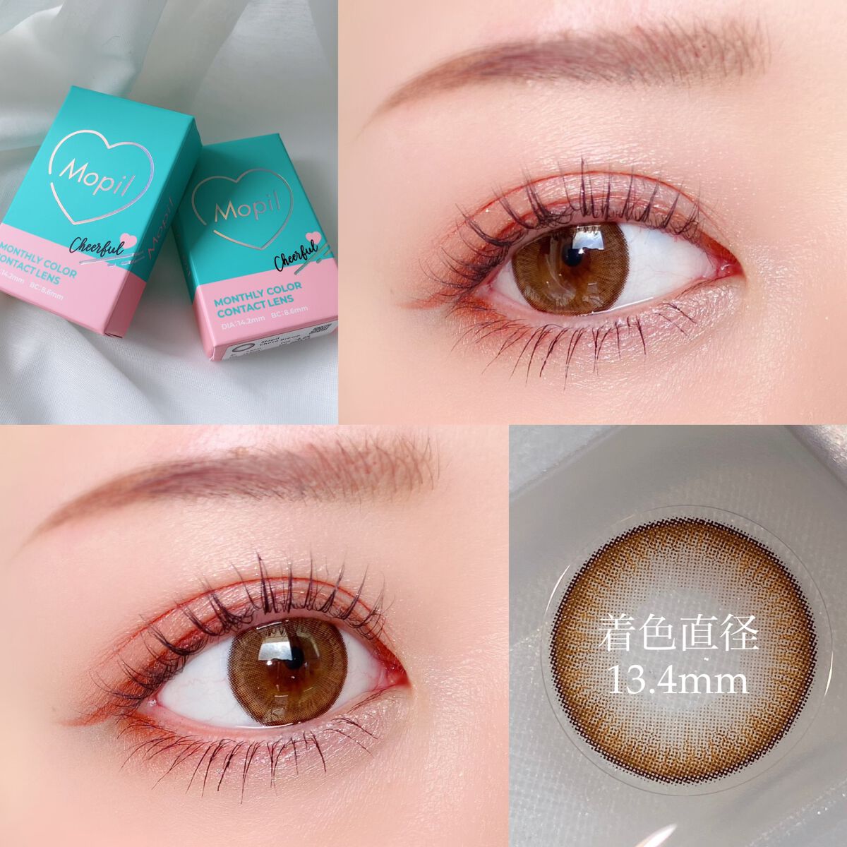 Mopil｜Mopil(モピル)のカラコンレポ・着画口コミ - Mopil ・choco