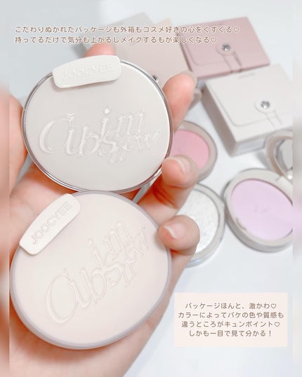 Karin.ðŠâªï¿€ã«ã©ã³ã³ã¬ãðïœLens Log on LIPS ãæ¿¡ãã€ãããŠããŒð«§JOOCYEE//ãã®ããŠããŒãâšæåã®åµã§..ãïŒ5æç®ïŒ