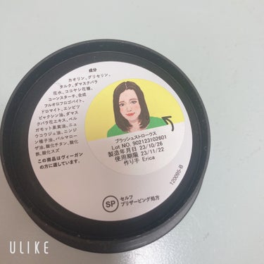 ラッシュ ブラッシュストロークスのクチコミ「✩カテゴリー:フェイスマスク
✩ブランド:LUSH
✩商品名:ブラッシュストロークス
✩量:7.....」（2枚目）