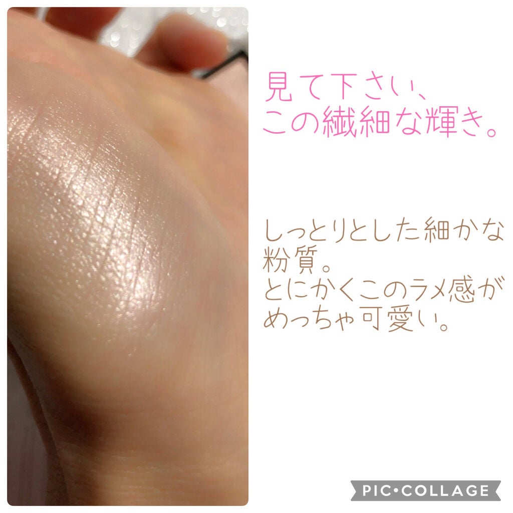 miko on LIPS 「✼••┈┈••✼••┈┈••✼••┈┈••✼••┈┈••✼SL..」(3枚目)