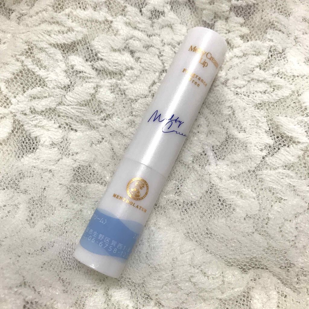 メルティクリームリップ/メンソレータム/リップクリームを使ったクチコミ（1枚目）