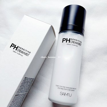 PH センシティブクリームミスト/SAM'U/ミスト状化粧水を使ったクチコミ（10枚目）