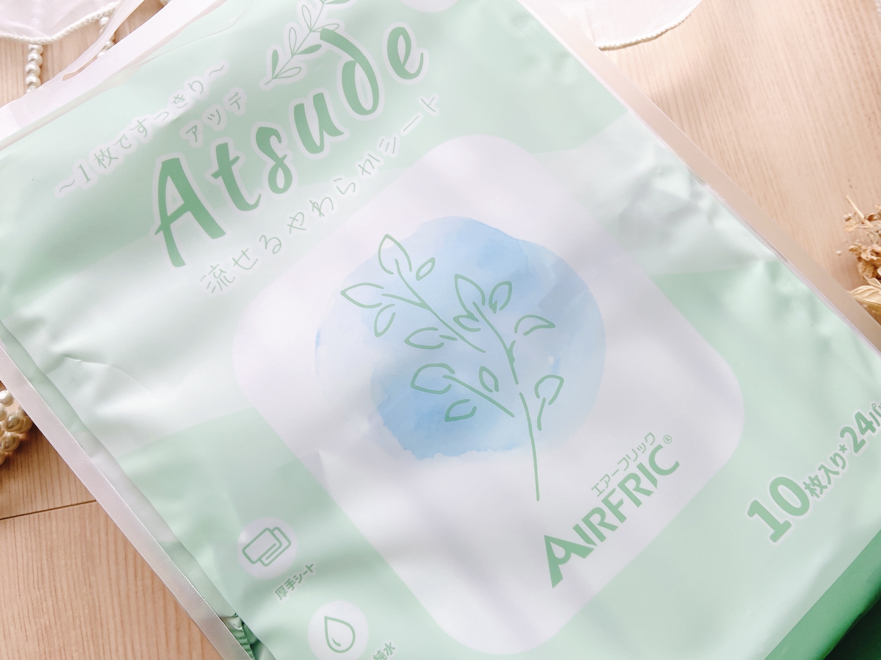 Atsude 流せる！超厚手やわらかシート/AIRFRIC/ティッシュを使ったクチコミ（3枚目）