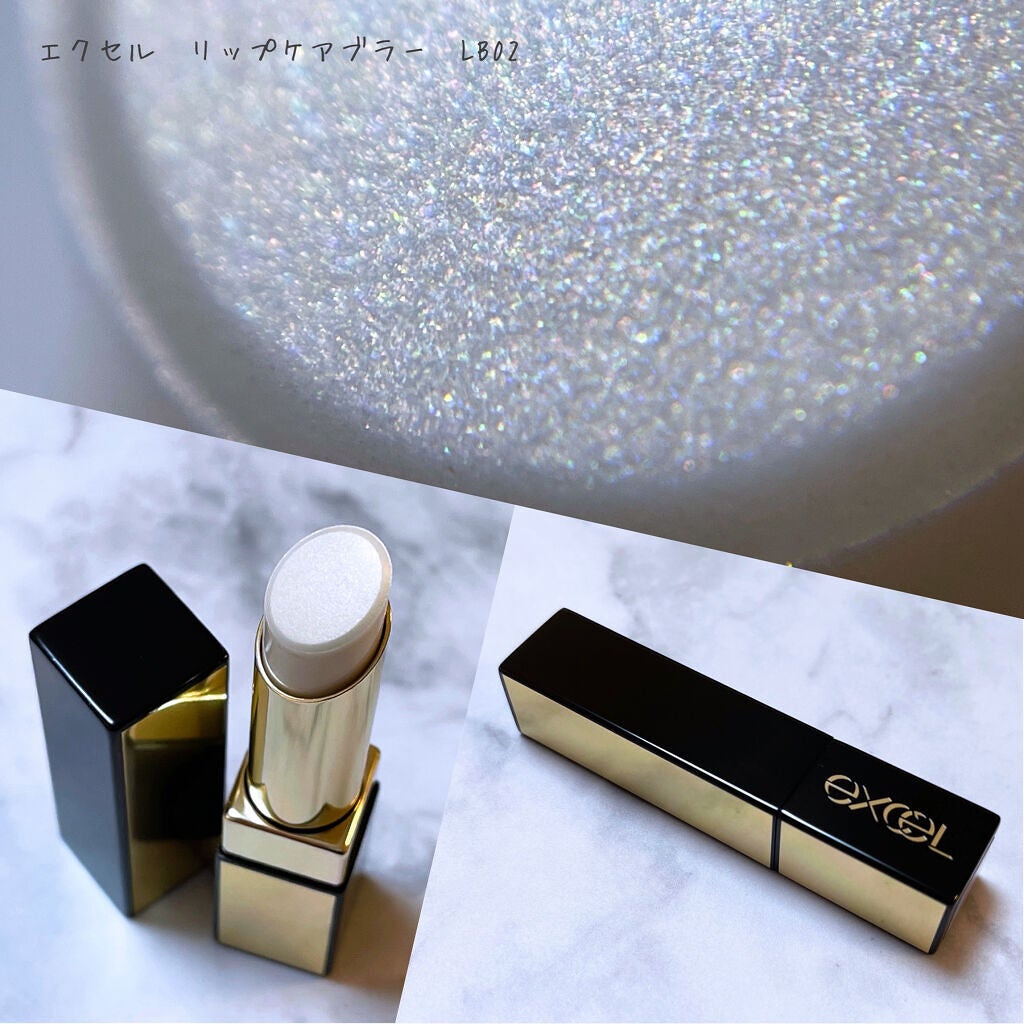 サクラヴェールリップ/パラドゥ/リップクリームを使ったクチコミ(3枚目)