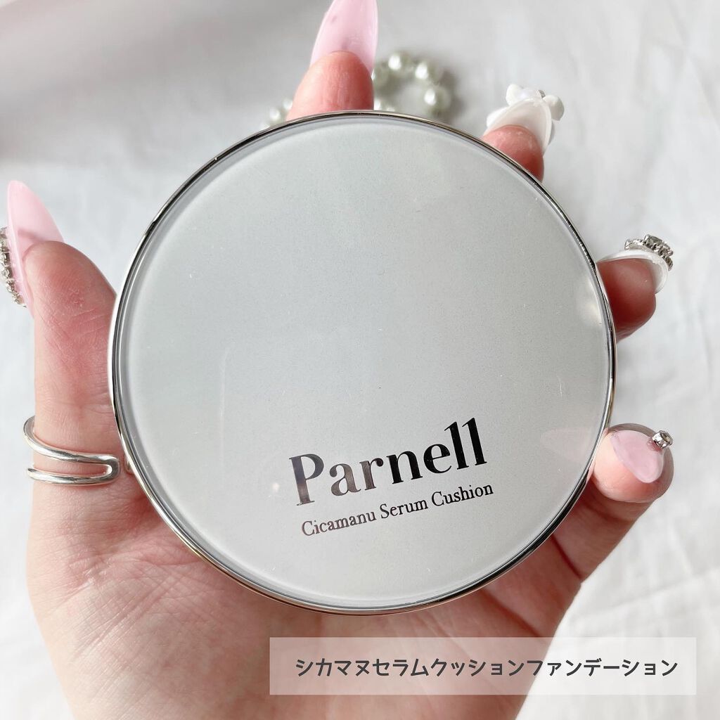 シカマヌ セラム クッションファンデ/parnell/クッションファンデーションを使ったクチコミ(2枚目)