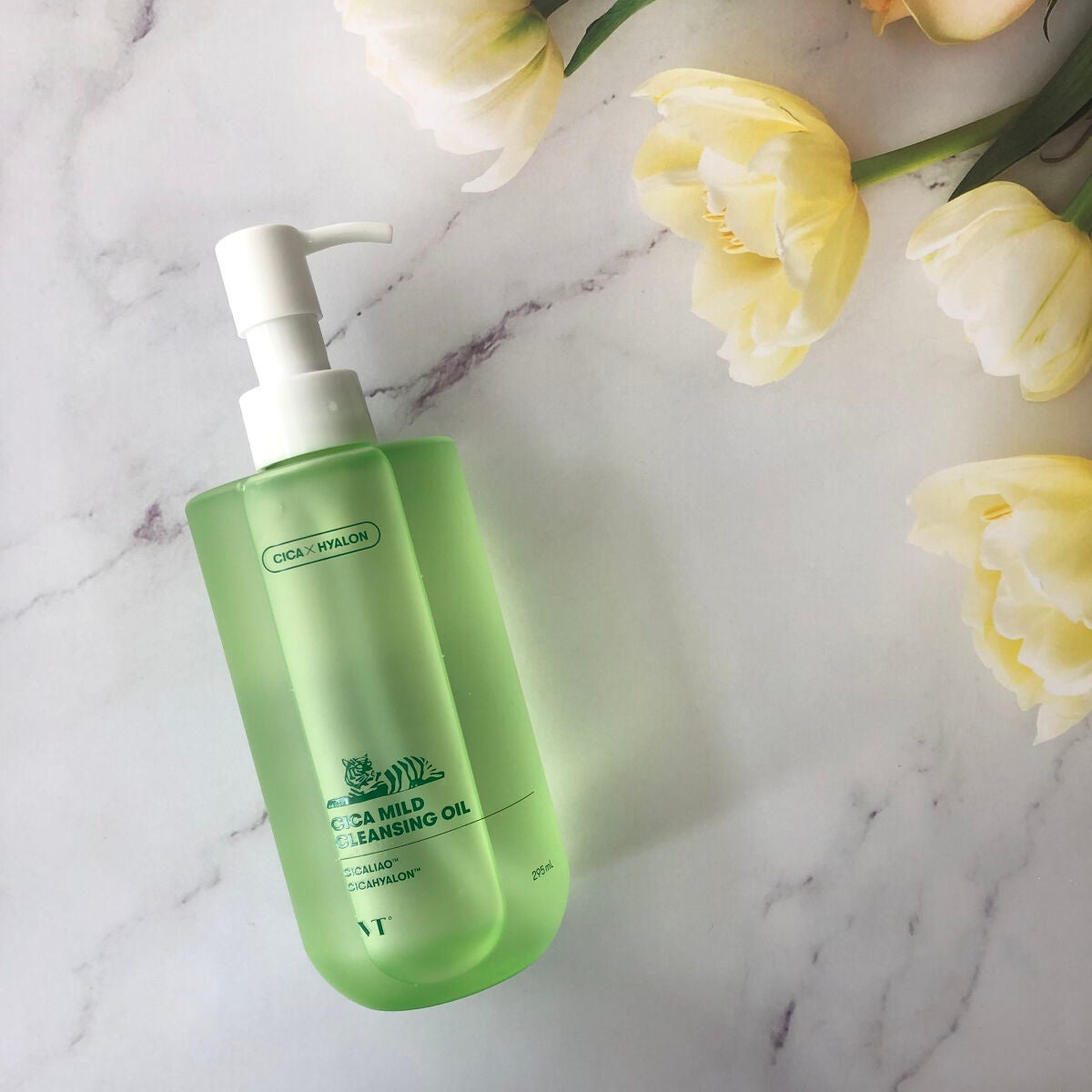 シカマイルドクレンジングオイル/VT/オイルクレンジングを使ったクチコミ(1枚目)