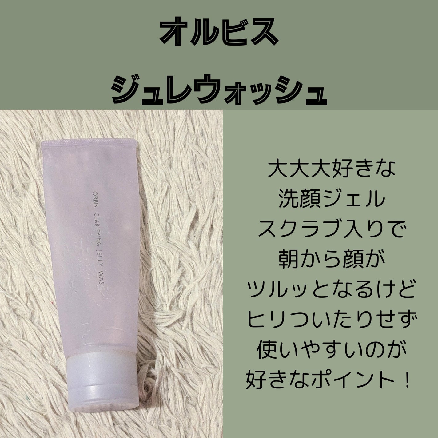 スーパーマルチビタミン&ミネラル/ネイチャーメイド/健康サプリメントを使ったクチコミ(4枚目)