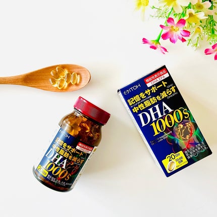 DHA1000S/井藤漢方製薬/健康サプリメントを使ったクチコミ(5枚目)