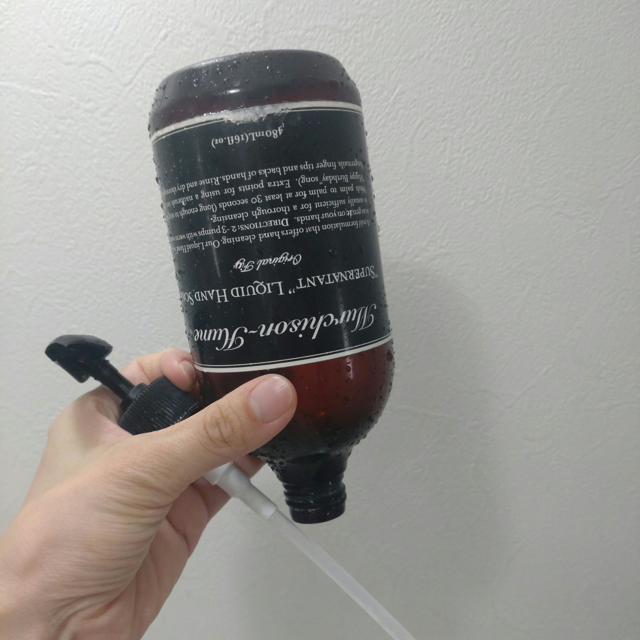 リキッドハンドソープ/マーチソンヒューム/ハンドソープを使ったクチコミ（1枚目）