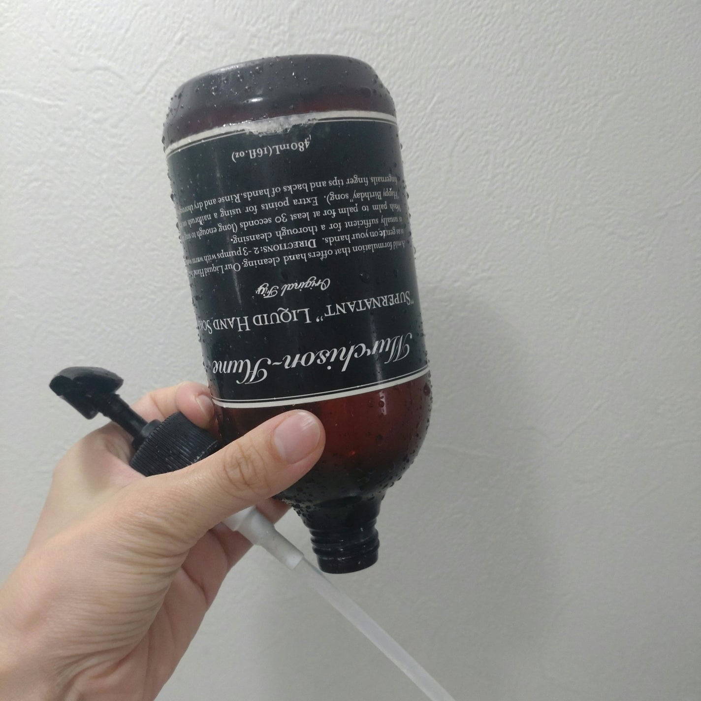 リキッドハンドソープ/マーチソンヒューム/ハンドソープを使ったクチコミ(1枚目)